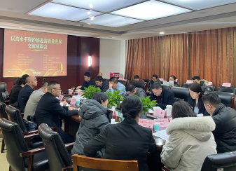 副會(huì)長(zhǎng)單位風(fēng)采 | 金風(fēng)科技連續(xù)三年入選中國(guó)上市公司可持續(xù)發(fā)展最佳實(shí)踐案例