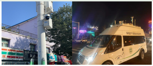 2023年示范工程 |伊寧市環(huán)境空氣質(zhì)量網(wǎng)格化監(jiān)測(cè)體系及生態(tài)環(huán)境智慧化 管理平臺(tái)的建設(shè)